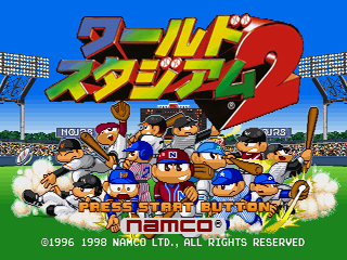 6f6e701c-a8ba-443c-9de4-6d24c824f72d.png