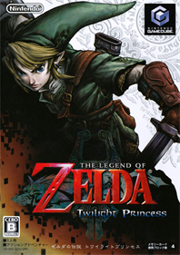 The Legend of Zelda: Twilight Princess - Box - Front Image