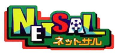 Shiren Monsters: Netsal - Clear Logo Image