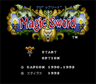 Magic Sword - Screenshot - Game Title Image