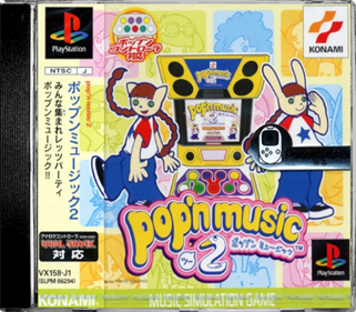 Pop'n Music 2 - Box - Front - Reconstructed Image