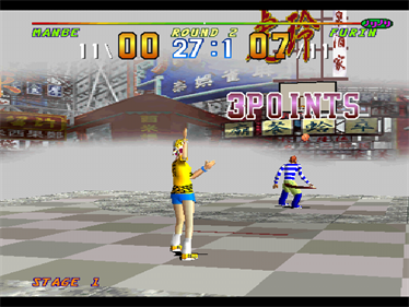 1 on 1 - Screenshot - Gameplay Image