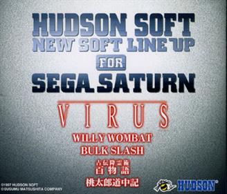 Hudson Soft: New Soft Line Up for Sega Saturn - Box - Front Image