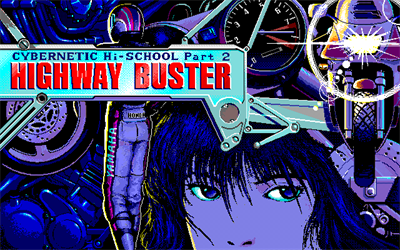 Dennou Gakuen II: Highway Buster!! - Screenshot - Game Title Image