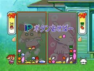 Crayon Shin-chan: Puzzle Daimaou no Nazo - Screenshot - Gameplay Image