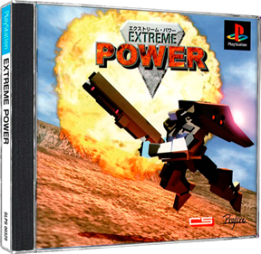 Extreme Power - Box - 3D Image