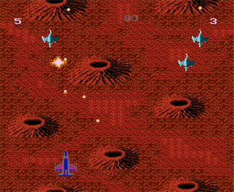Super Gun - Screenshot - Gameplay Image