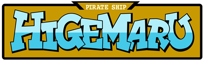 Pirate Ship Higemaru - Clear Logo Image