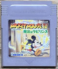 Mickey Mouse IV: Magical Labyrinth - Cart - Front Image