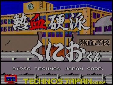 Oretachi Geesen Zoku: Nekketsu Kouha Kunio-kun - Screenshot - Game Title Image