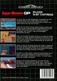 Super Monaco GP - Box - Back Image