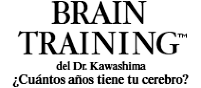 Brain Age: Train Your Brain in Minutes a Day! - Clear Logo Image
