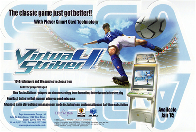 Virtua Striker 4