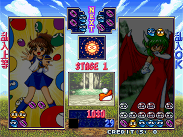 Puyo Puyo Sun - Screenshot - Gameplay Image