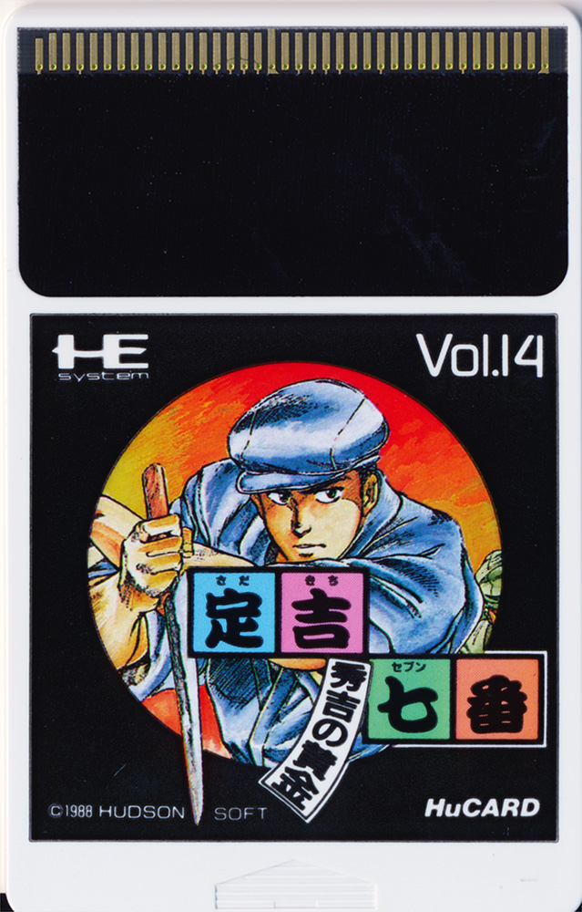 6fcac0ec-a637-4754-8eea-ae37ff2fcc42.jpg