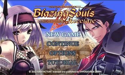 Blazing Souls - Screenshot - Game Title Image