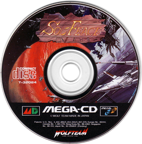 Sol-Feace - Disc Image