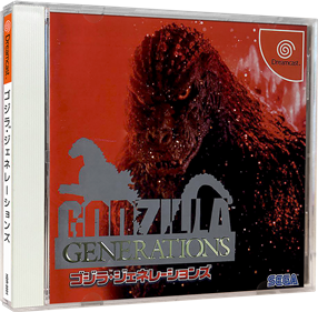 Godzilla Generations - Box - 3D Image