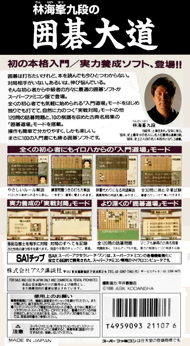 6fde77a1-291c-4440-9eb4-d0f00c405203.png