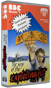 The Way of the Exploding Fist - Box - 3D Image