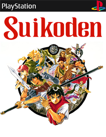 Suikoden - Fanart - Box - Front Image