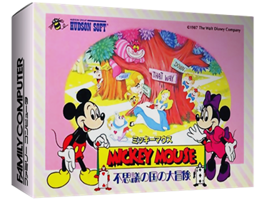 Mickey Mousecapade - Box - 3D Image