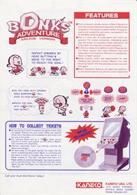 Bonk's Adventure - Advertisement Flyer - Back Image