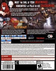 Deception IV: The Nightmare Princess - Box - Back Image