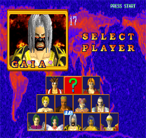 Battle Arena Toshinden 2 - Screenshot - Game Select Image