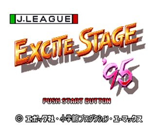 J.League Excite Stage '95 - Screenshot - Game Title Image