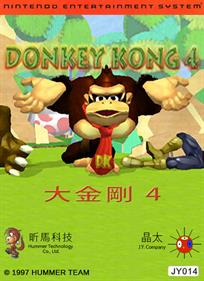 Donkey Kong Country 4 - Fanart - Box - Front Image