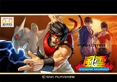 Fu'un Super Combo - Screenshot - Game Title Image