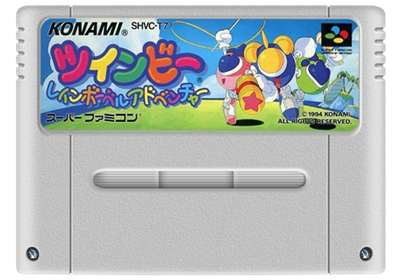 Pop'n TwinBee: Rainbow Bell Adventures - Fanart - Cart - Front Image