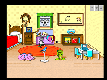 The Playroom - Screenshot - Gameplay Image