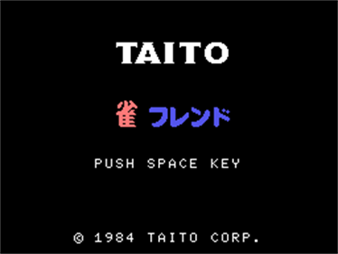 Mahjong friend - Screenshot - Game Title Image