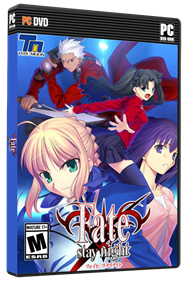 Fate/Stay Night - Box - 3D Image