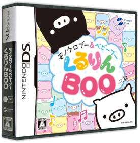 Monochrome Boo & Baby Boo: Kururin Boo - Box - 3D Image