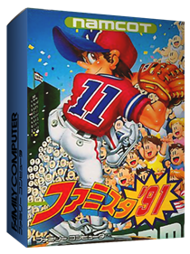 Famista '91 - Box - 3D Image