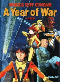 Mobile Suit Gundam: A Year of War - Box - Front Image