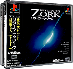 Return to Zork - Box - 3D Image