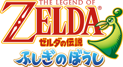 The Legend of Zelda: The Minish Cap - Clear Logo Image