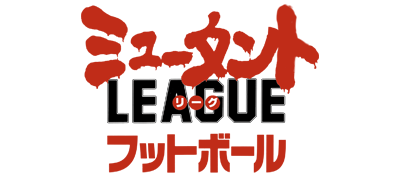 Mutant League Football - Clear Logo Image