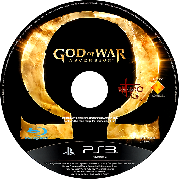 God of War: Ascension, Software