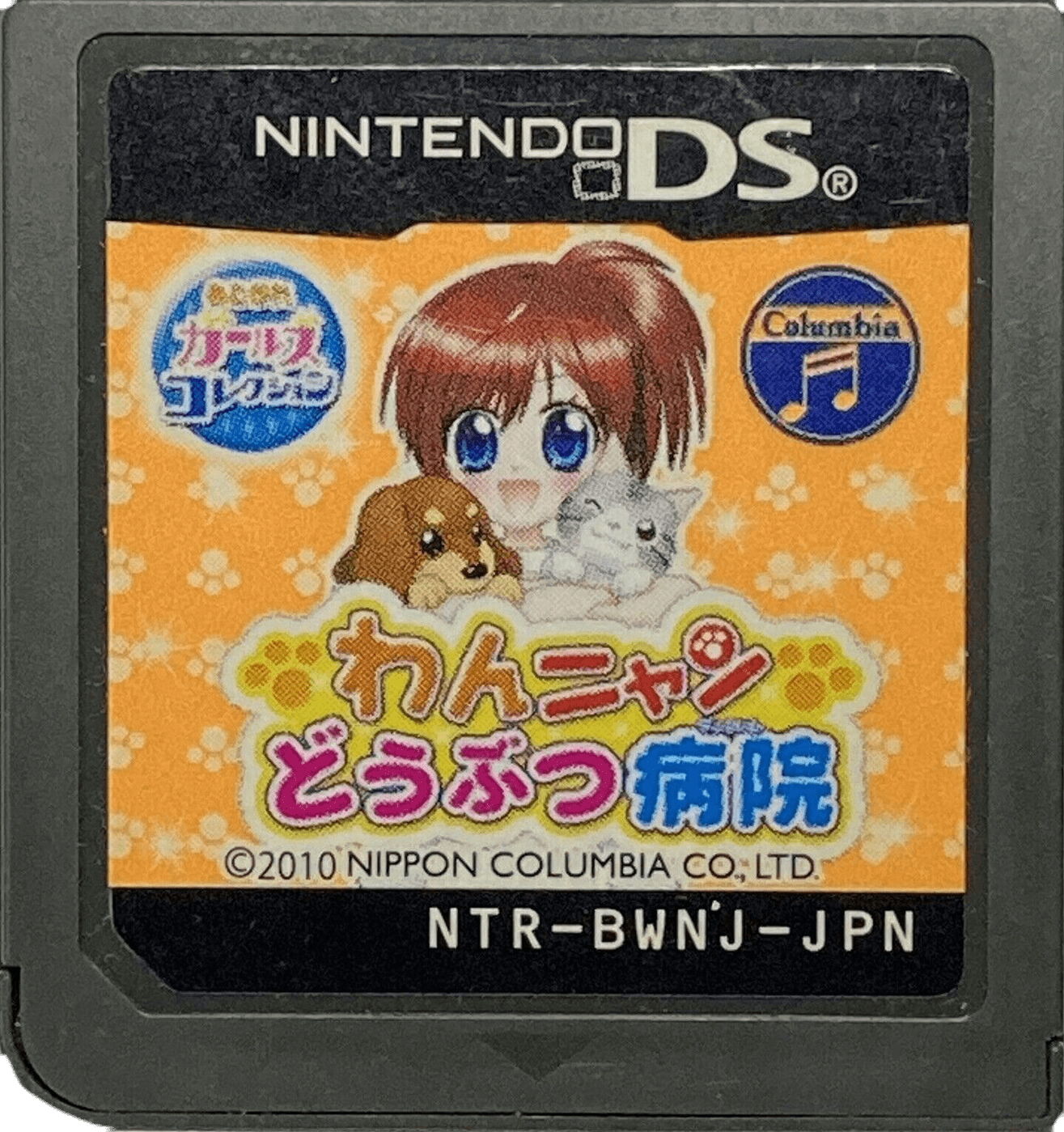 7014d6d9-6d50-49b3-a9f3-990a3ef3c487.png