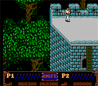 Dragon Knife - Screenshot - Gameplay Image