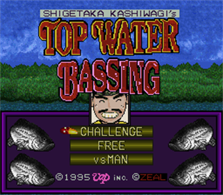 Kashiwagi Shigetaka no Top Water Bassing - Screenshot - Game Title Image