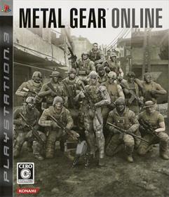 Metal Gear Online - Box - Front Image