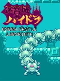 Hydra Castle Labyrinth - Box - Front Image