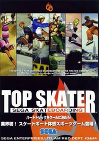 Top Skater - Advertisement Flyer - Front Image