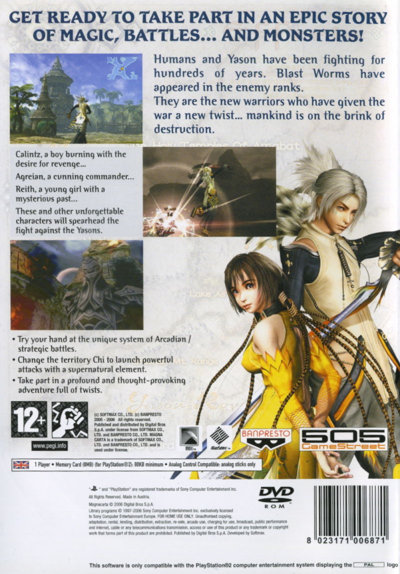 Magna Carta Tears of Blood ISO PCSX2 Download